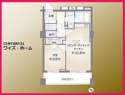 JR山手線 大崎駅 徒歩4分