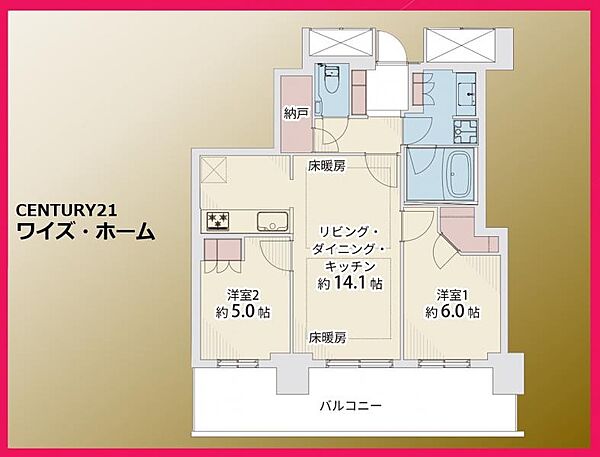 間取りを拡大表示