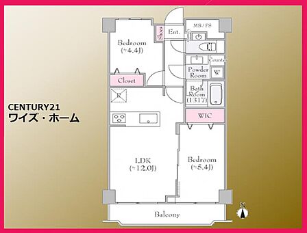 【間取り図】2LDK