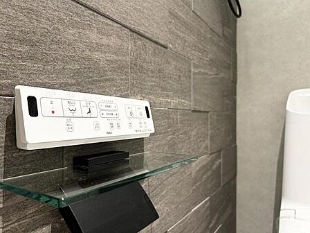 【設備】快適なウォシュレット機能も備わっています。