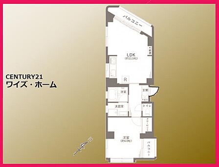 【間取り図】1LDK
