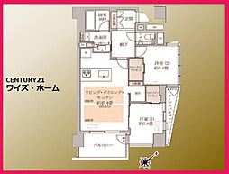 JR山手線 渋谷駅 徒歩8分