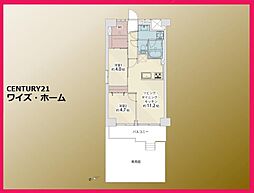 メゾン田町