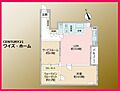 サニー大久保2階7,480万円