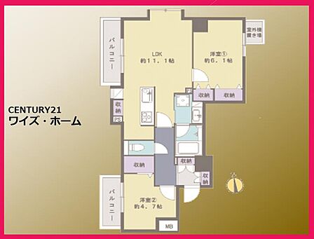 【間取り図】2LDK