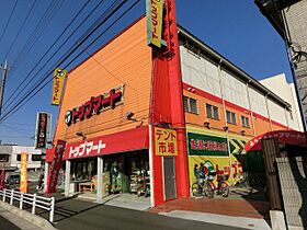 ＬＰサンフラウア  ｜ 千葉県千葉市中央区葛城２丁目（賃貸アパート1K・2階・19.87㎡） その26