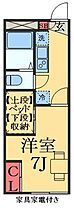 ＬＰシャンブル参番館  ｜ 千葉県千葉市中央区都町１丁目（賃貸アパート1K・2階・22.35㎡） その2