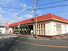 ＬＰブライトサニーハウス  ｜ 千葉県千葉市中央区宮崎町（賃貸アパート1K・1階・20.28㎡） その24