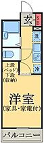 ＬＰみどりIII  ｜ 千葉県千葉市中央区千葉寺町（賃貸アパート1K・3階・19.87㎡） その2