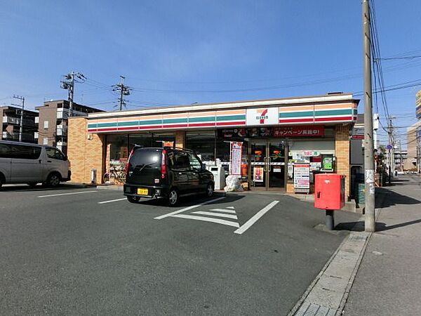 ＬＰクローバー ｜千葉県千葉市中央区祐光２丁目(賃貸マンション1K・4階・19.87㎡)の写真 その24