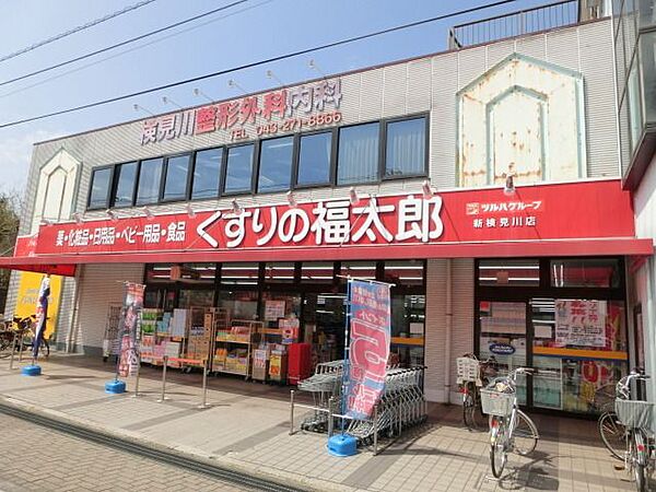 ＬＰサンヴィレッジ2 ｜千葉県千葉市花見川区検見川町５丁目(賃貸アパート1K・2階・19.87㎡)の写真 その23