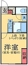 ＬＰマシェリ  ｜ 千葉県市原市八幡（賃貸マンション1K・1階・23.18㎡） その2