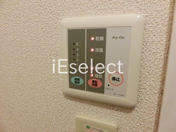 画像15:その他画像