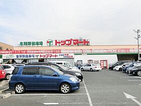 アネックス  ｜ 千葉県千葉市稲毛区轟町５丁目（賃貸アパート1K・2階・24.80㎡） その22