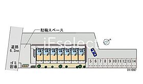 LPメイプル3  ｜ 千葉県千葉市中央区矢作町（賃貸アパート1K・2階・23.18㎡） その13