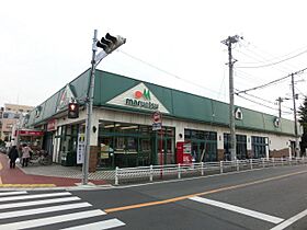 アムールハルディーンディパライソ  ｜ 千葉県千葉市中央区登戸５丁目（賃貸アパート1K・2階・29.81㎡） その25