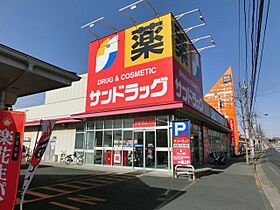 フォーサイトハイツ  ｜ 千葉県千葉市中央区鶴沢町（賃貸アパート1K・3階・26.49㎡） その21