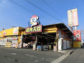 ＬＰ蘇我加藤III  ｜ 千葉県千葉市中央区蘇我３丁目（賃貸マンション1K・2階・19.87㎡） その23