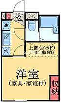 ＬＰ　ＷＫハイツ  ｜ 千葉県千葉市中央区寒川町２丁目（賃貸アパート1K・1階・19.87㎡） その2