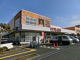 ＬＰ竹山弐番館  ｜ 千葉県千葉市中央区末広４丁目（賃貸マンション1K・1階・19.87㎡） その20