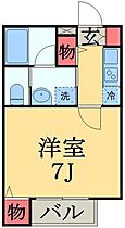 ルミエール　エタンセル　ドゥー  ｜ 千葉県千葉市中央区都町３丁目（賃貸アパート1K・2階・21.87㎡） その2