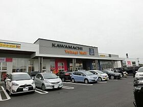 ルミエール　エタンセル　ドゥー  ｜ 千葉県千葉市中央区都町３丁目（賃貸アパート1K・2階・21.87㎡） その27