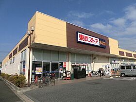 ＬＰメルベーユＳＯＧＡ  ｜ 千葉県千葉市中央区蘇我５丁目（賃貸マンション1K・3階・20.81㎡） その24