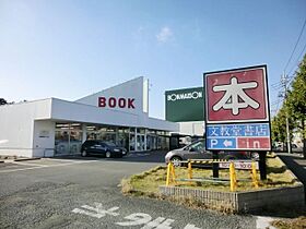 ＬＰフォレスト小倉  ｜ 千葉県千葉市若葉区小倉町（賃貸アパート1K・1階・19.87㎡） その25