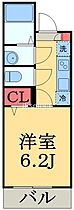 千葉県千葉市花見川区朝日ケ丘５丁目（賃貸アパート1K・3階・21.04㎡） その2