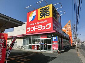 ＬＰシャンブル参番館  ｜ 千葉県千葉市中央区都町１丁目（賃貸アパート1K・1階・22.35㎡） その28