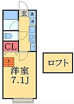 Ｈｏｕｓｅ　Ｌｅｏｎｅ（ハウスレオーネ）  ｜ 千葉県千葉市中央区道場北１丁目（賃貸アパート1K・2階・20.88㎡） その2