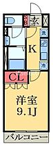 ブライトヒル辰巳  ｜ 千葉県市原市辰巳台東５丁目（賃貸アパート1K・1階・29.75㎡） その2