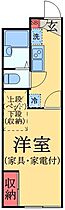 LPシュベリュール蘇我  ｜ 千葉県千葉市中央区蘇我４丁目（賃貸アパート1K・2階・22.35㎡） その2