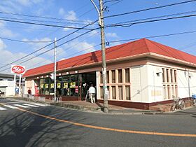 宮崎町グランドハウス  ｜ 千葉県千葉市中央区宮崎町（賃貸アパート1K・1階・20.65㎡） その24