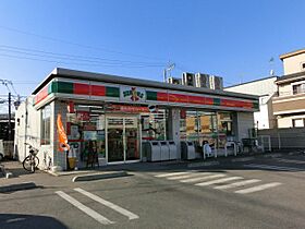 ＬＰ和  ｜ 千葉県千葉市稲毛区天台５丁目（賃貸アパート1K・2階・19.87㎡） その24