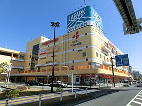 ＬＰフロール  ｜ 千葉県千葉市若葉区小倉台６丁目（賃貸マンション1R・1階・31.33㎡） その23