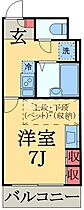 ＬＰストレーザ椿森  ｜ 千葉県千葉市中央区椿森１丁目（賃貸アパート1K・2階・22.47㎡） その2