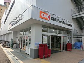 ＳＡＶＯＩＡ（サヴォイア）  ｜ 千葉県千葉市若葉区高品町（賃貸アパート1K・2階・21.61㎡） その26