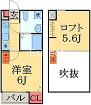 Ｓａｇｇｉｏ（サッジオ）  ｜ 千葉県千葉市花見川区花園１丁目（賃貸アパート1K・2階・20.36㎡） その2