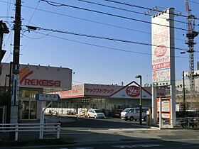 クノッソス末広  ｜ 千葉県千葉市中央区末広３丁目（賃貸アパート2K・1階・32.70㎡） その27