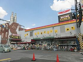 リブリ習志野鷺沼  ｜ 千葉県習志野市鷺沼５丁目（賃貸マンション1K・1階・23.60㎡） その27