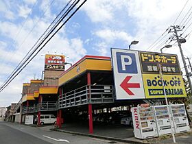 リブリブルージュ  ｜ 千葉県千葉市中央区院内２丁目（賃貸マンション1K・1階・26.31㎡） その26