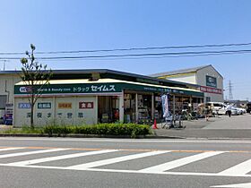 ＬＰヴィクトリーヴィラ  ｜ 千葉県千葉市若葉区千城台西１丁目（賃貸アパート1K・2階・19.87㎡） その22