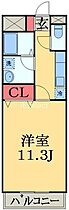 リバパレス稲毛  ｜ 千葉県千葉市稲毛区宮野木町（賃貸アパート1K・3階・30.96㎡） その2