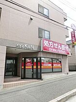 ニュー今井堂マンション  ｜ 千葉県千葉市中央区亀岡町（賃貸マンション2LDK・1階・51.15㎡） その26