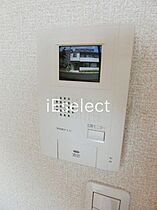 ＬＰＥｃｒｅ（エクレ）  ｜ 千葉県千葉市中央区末広１丁目（賃貸アパート1K・2階・20.28㎡） その6