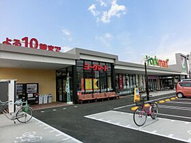 ＬＰガルデニア若葉  ｜ 千葉県千葉市若葉区貝塚町（賃貸アパート1K・2階・23.18㎡） その24