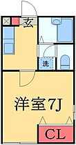 ＹＳドミール  ｜ 千葉県千葉市美浜区高洲１丁目（賃貸アパート1K・1階・23.18㎡） その2