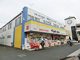 千葉県千葉市稲毛区作草部町（賃貸アパート1DK・1階・28.06㎡） その24