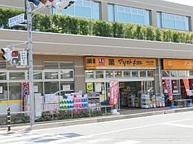 ＬＰプラスＮ＆Ｋ  ｜ 千葉県千葉市中央区新千葉３丁目（賃貸アパート1K・1階・19.87㎡） その24